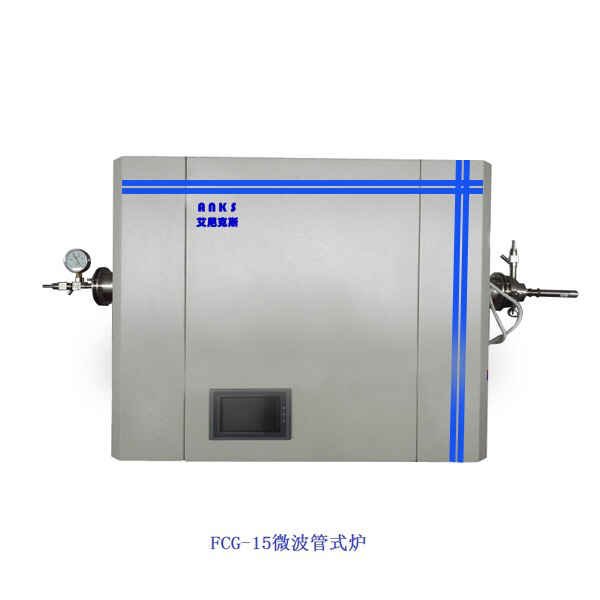 你知道上海微波管式炉都有哪些特征及优点吗?